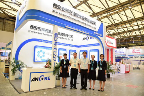 聚焦上海，共繪未來 中國(guó)國(guó)際石油石化技術(shù)裝備展覽會(huì)的創(chuàng)新與技術(shù)服務(wù)新篇章