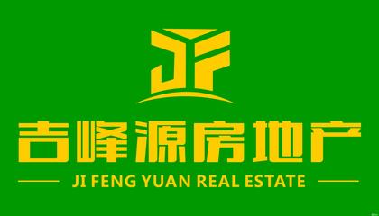 房地產經紀公司人事專員避坑指南 從招聘到留人的實戰全攻略