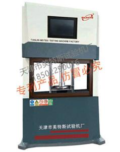 射頻卡水表廠家分布與供應(yīng)渠道全面分析
