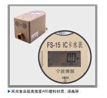 高清圖片中的射頻卡 技術細節(jié)與應用解析