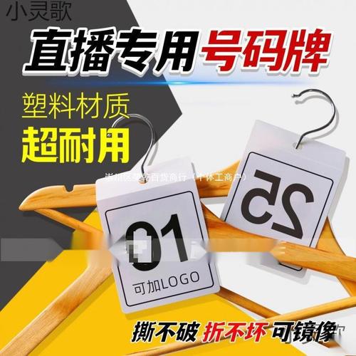 射頻卡-射頻卡批發價格,型號大全,價格一覽,廠家直銷 - 1688工業品